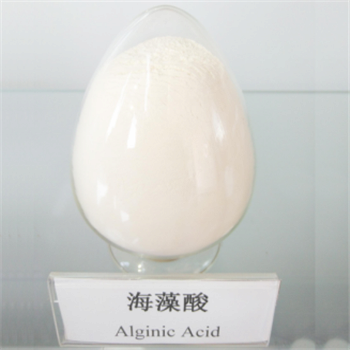 pharmaceutical grade additives alginic acid supplier